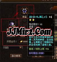 賿