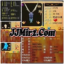 热血传奇什么职业厉害