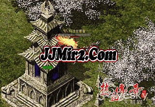 热血传奇完整版客户端