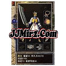 新开迷失传奇单职业