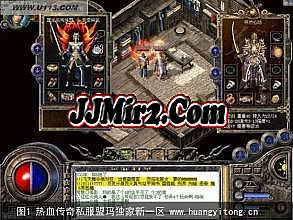 3.08门派传奇顶级