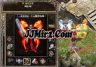 传奇 迷失版本下载