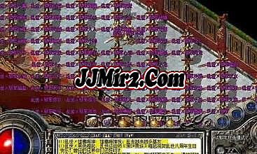 热血传奇百区升级攻略