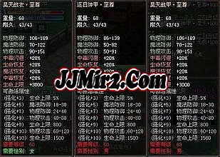 176金币复古传奇网站