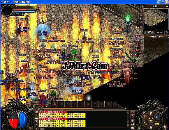 腾讯传奇霸业官网论坛