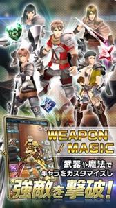 热血传奇手游道士符石