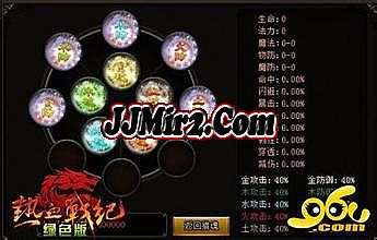 1.76技能强化金币版