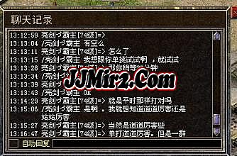 热血传奇手游僵尸洞