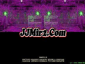 热血传奇手游精英脚本