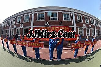 斗鱼蓝月传奇翅膀升级