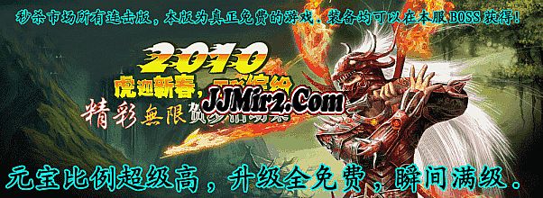 ��̬Ӣ�ۺϻ�����