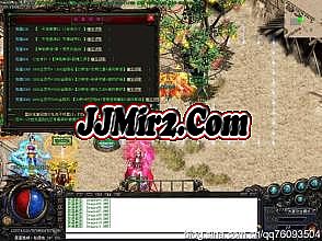 ��Ѫ�������ο����б�