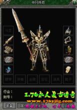 ��Ѫ�����ʿ�ķ�