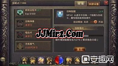 ��ҳ��Ϸ�������