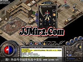 ��Ѫ�����ֻ��湭����װ��