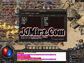 ������ҳ��Ϸ��ȫ