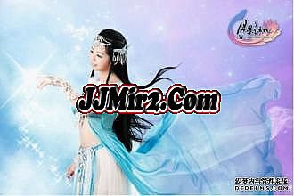 602蓝月传奇合区时间