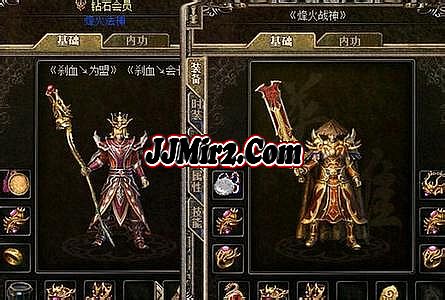 ��ҳ���̬����˽��