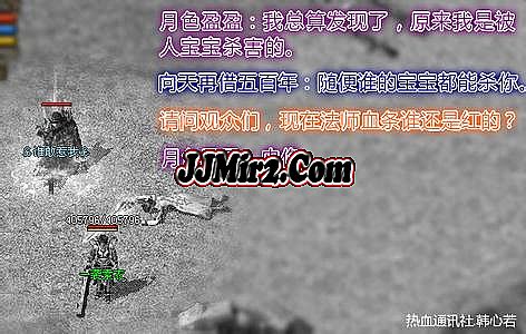 ��Ѫ������ʧͨ������