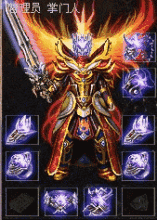 �����ϳɴ�����վ