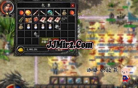 yy传奇直播频道有哪些