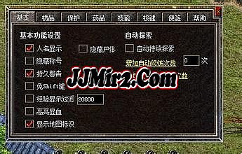 ��Ѫ�������������ͻ�������