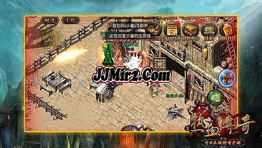 御厨传奇代理赚钱吗