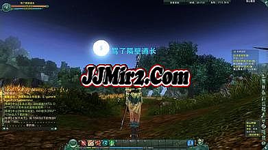 腾讯热血传奇手游官网