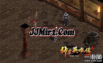 单职业传奇装备