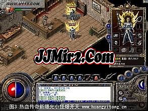 ��Ѫ���湥ɳָ��