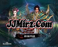 君临天下传奇1.76灭世