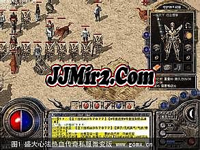 ��Ѫ�����ĸ�ְҵ����