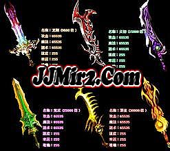 ��Ѫ�����ֻ��� ����