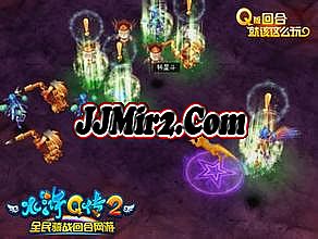 新开传奇合击网站