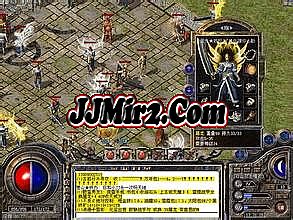 嘟嘟传奇1.76小极品