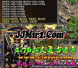 ��Ѫ����8l��������