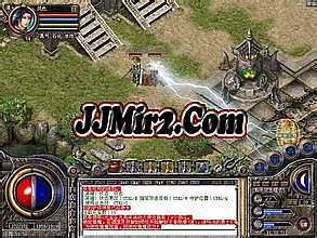 ��Ѫ�������ξ�Ӣ��