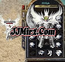 传奇1.76新衣服爆率