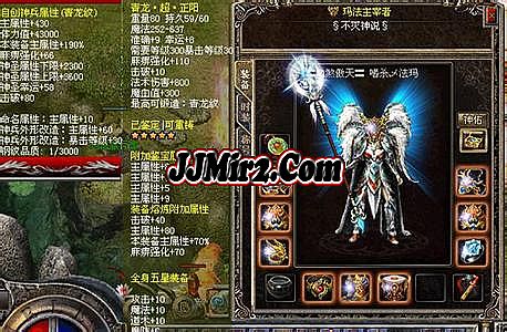 ��ƽ��ͨ��������