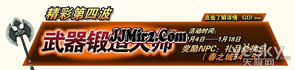 ��ѩ���ߵ�������