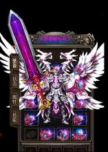 1.85星王合击天坑