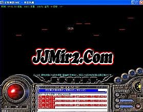 1.76传奇法师鞋子