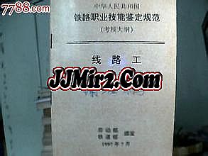 �¿�������վ1.85��������һ