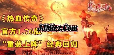 ��Ѫ����10����ͻ���Ѹ�����ص�ַ