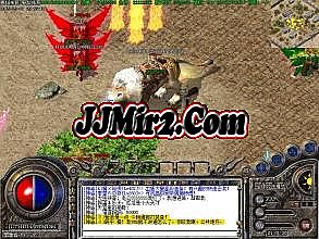 蓝月传奇限时任务符文