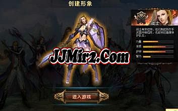 1.85玉兔传奇版本