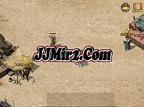 手机中变传奇私服