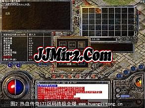 �ֻ���Ѫ���渨���ĸ�