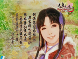 迷失版本传奇gm命令