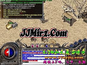 ��Ѫ����ƽ����ҹ���